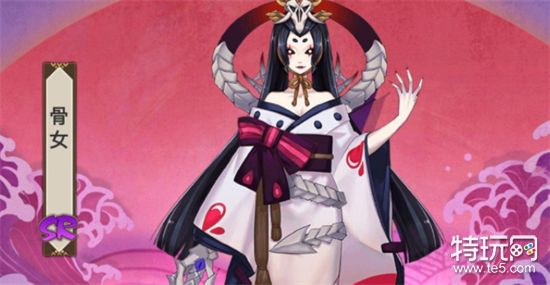 阴阳师骷髅怨恨是啥(阴阳师骷髅怨恨介绍)