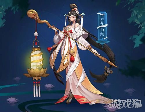 王者荣耀大乔出装(最美辅助如何带动全场)