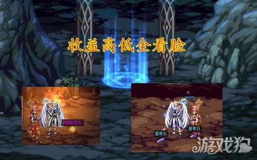 dnf100级搬砖地图(100级搬砖地图收益计算方法)