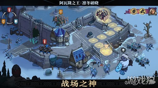 阿瓦隆之王最强英雄是哪些??(英雄强度排名2023)