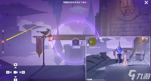 原神幽夜默示录寻找城堡模型碎片位置详解