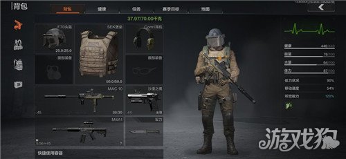 暗区突围VSS射手步枪怎么样?(VSS射手步枪测评)