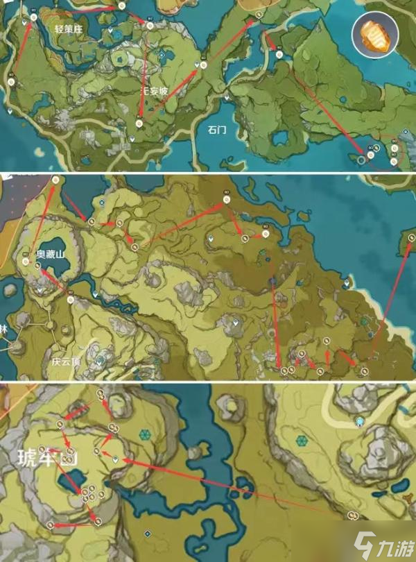 《原神》钟离突破材料有什么？钟离突破材料