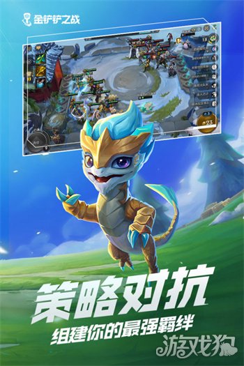 金铲铲之战嚎月狼人怎么打?(嚎月狼人打法攻略)