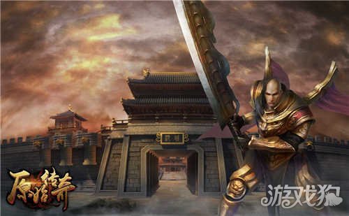 原始传奇1.76复古手游怎么升级快