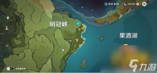 原神地灵龛位置在哪里-地灵龛位置分布图汇总