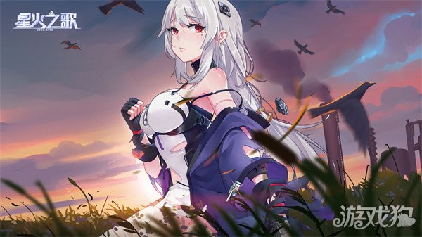 星火之歌达芬奇密码是什么?(正确答案)