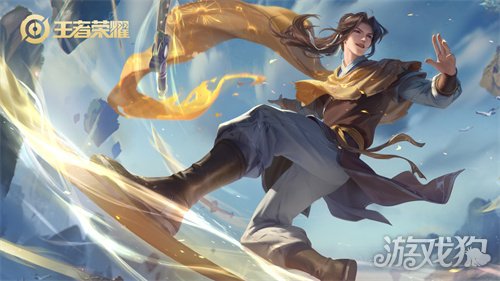 王者荣耀曜连招技巧分享(曜连招技巧大全)
