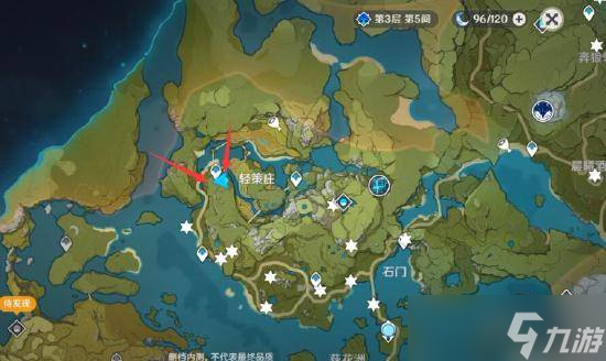 原神古云有螭任务攻略 原神古云有螭任务怎么做