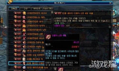 DNF卢克副本奖励有哪些??(卢克奖励汇总)