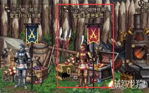 dnf勋章怎么获得?(勋章获得攻略)