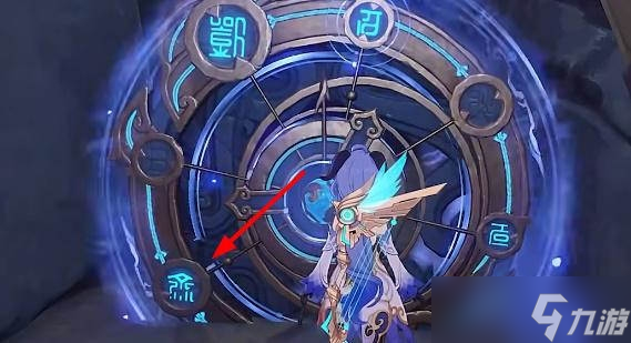 原神太威仪盘解密方法