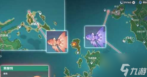 原神花鳉在哪里钓 果酿饵钓花鳉鱼点位置汇总
