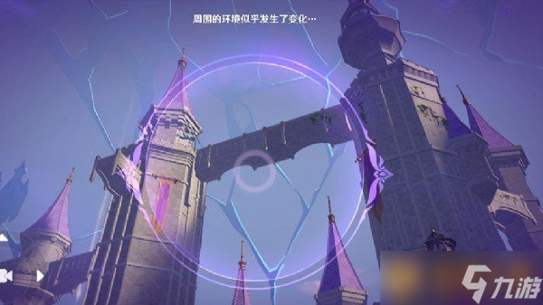 《原神》2.8菲谢尔秘境全关卡攻略