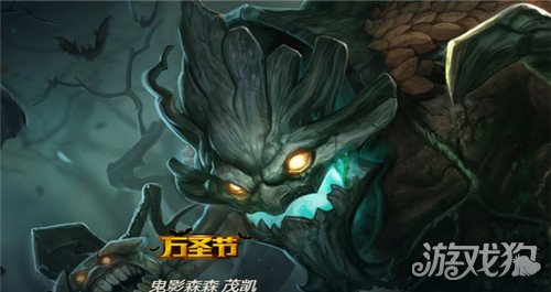 lol无限火力大树天赋出装(大树无限火力玩法)