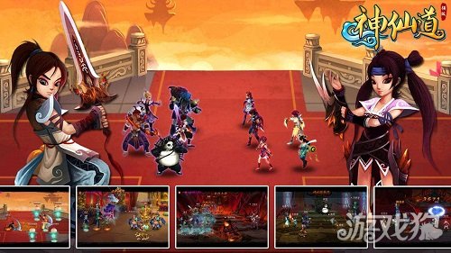 神仙道培养攻略( 培养技巧详解)