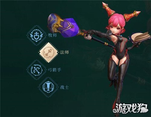 龙之谷2魔法师转职攻略(魔法师转职怎么选)