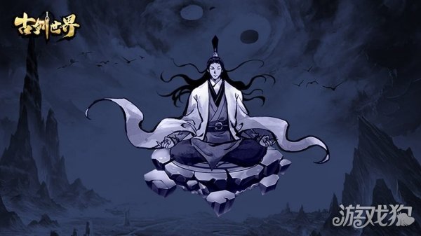 古剑世界入圣伙伴攻略(入圣伙伴介绍)