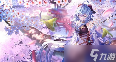 原神怎么选择甘雨武器圣遗物 什么武器圣遗物好