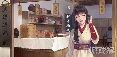 江湖悠悠最新5至7级高等级食谱配方攻略