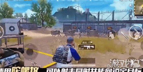 刺激战场二指操作详细键位设置和操作技巧