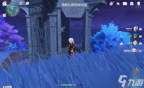 《原神》稻妻地灵龛在哪里？稻妻地灵龛位置大全