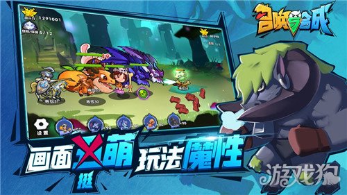 召唤与合成冰芯灵家族觉醒点评(觉醒技能分析)