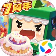 迷你世界教你制作陷阱套路小伙伴(制作陷阱教程)