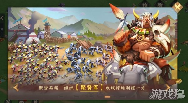胡莱三国4最强武将分享(强势武将推荐)