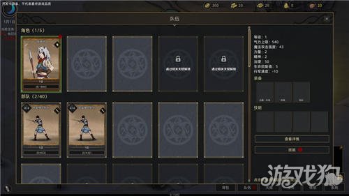 部落与弯刀最强武器哪里刷?(最强武器获取途径)