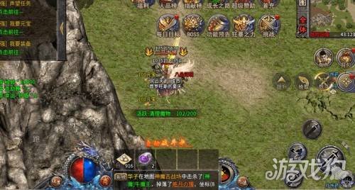 热血传奇怎么升武器?(升级武器的方式)