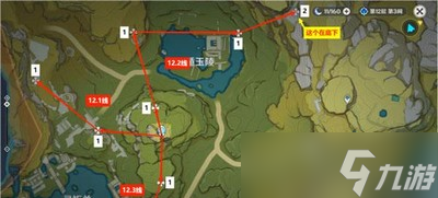 原神石珀采集路线图是怎么走的 石珀采集位置介绍