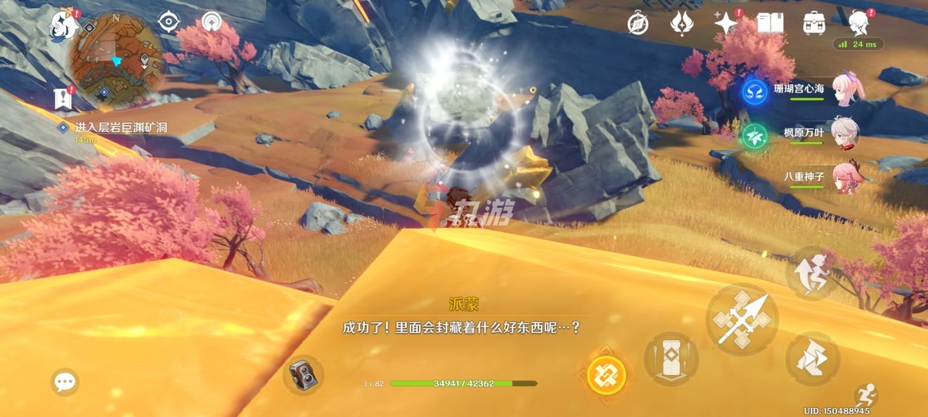 附件1648862241.jpg
