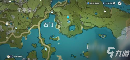 原神璃月地灵龛位置大全 璃月地灵龛在哪