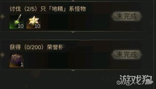 地下城堡3地精在哪刷?(地精速刷位置分享)