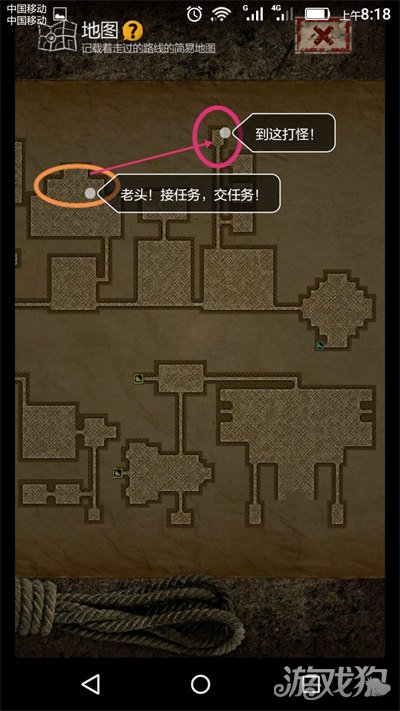 盗墓长生印镇鬼镜碎片如何获取(三个碎片获取攻略)
