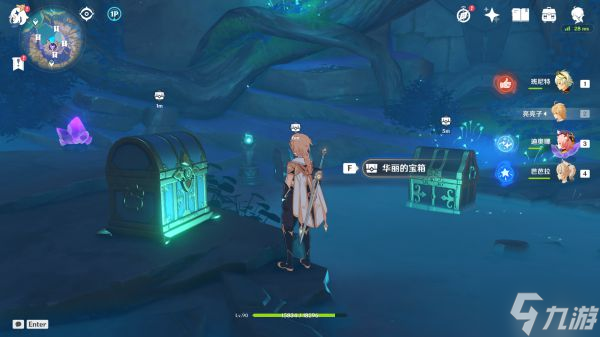 《原神》天云峠地下迷宫石板解谜教程