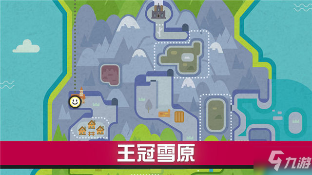 《原神》DLC冠之雪兽图鉴怎么样?(DLC冠之雪原图文教程)