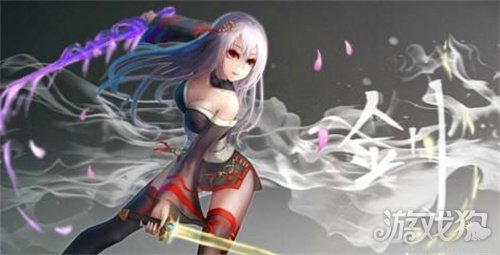dnf剑帝100级装备搭配2021(剑帝毕业装备搭配推荐)