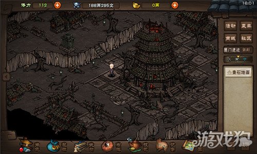 烟雨江湖70级副本攻略(铁刃门怎么打)