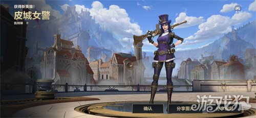 lol手游无限火力女警怎么出装?(女警无限火力出装推荐)