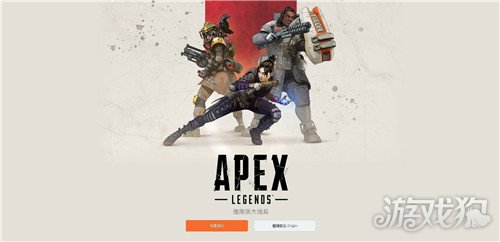 apex英雄手游亡灵大招怎么用?( 亡灵大招使用介绍)