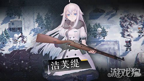 面包房少女重制版逆向坍塌面包房行动即将上线