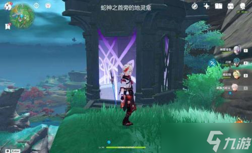 《原神》稻妻地灵龛在哪里？稻妻地灵龛位置大全