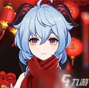 原神新年头像2023大全