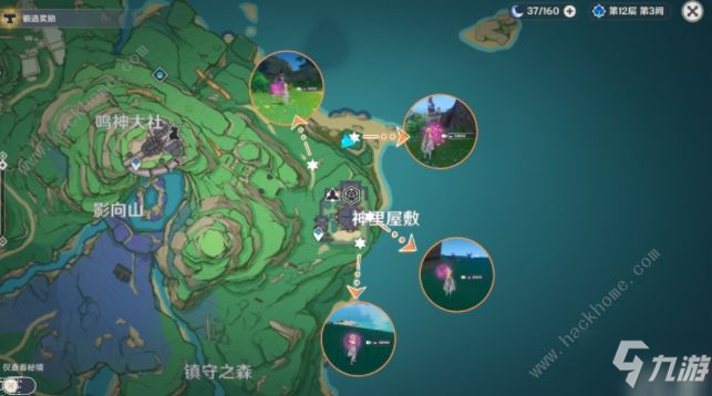 原神绯樱绣球获取路线攻略：绯樱绣球采集分布点