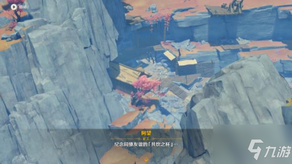 原神千年千岩任务全流程攻略