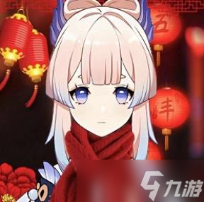 原神新年头像2023大全