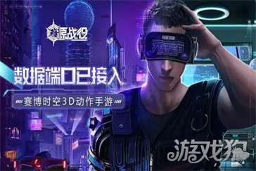 源战役是枪战游戏吗