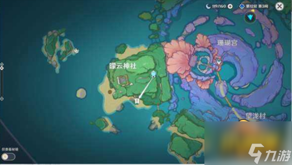 原神孤独的海兽任务怎么做?(孤独的海兽任务攻略)